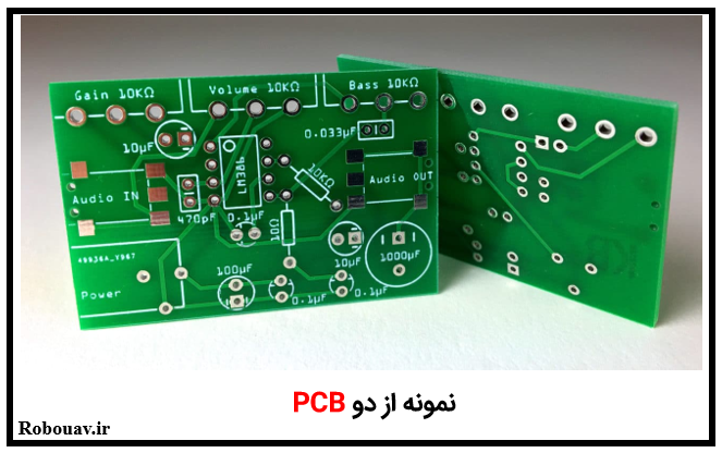 نمونه از دو عدد PCB