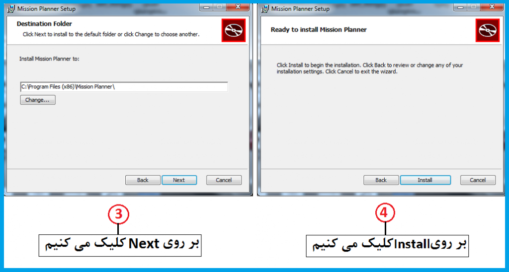 مرحله دوم نصب برد APM
