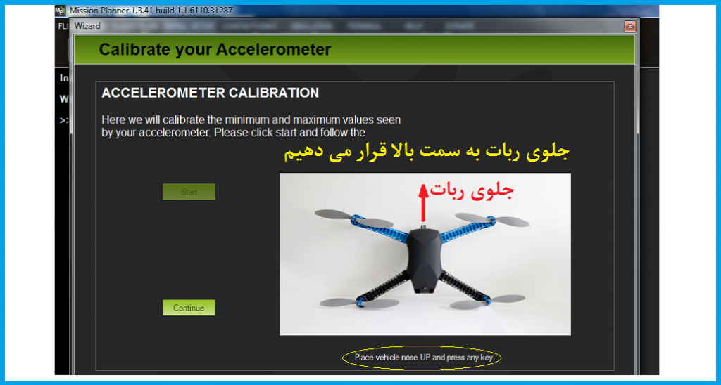 قرار دادن جلوي فلايت كنترل به سمت بالا براي كاليبره شتاب سنج