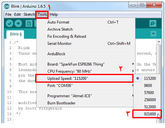 افزایش سرعت آپلود کد بر روی ESP8266