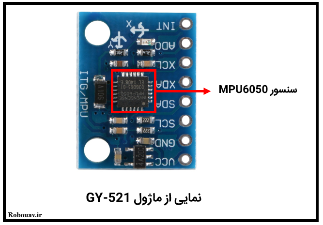 سنسور MPU6050 و ماژول GY-521