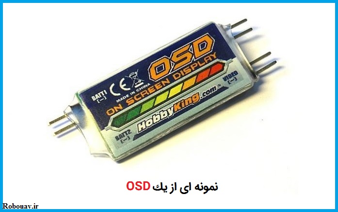 راه اندازی OSD و راه اندازى FPV