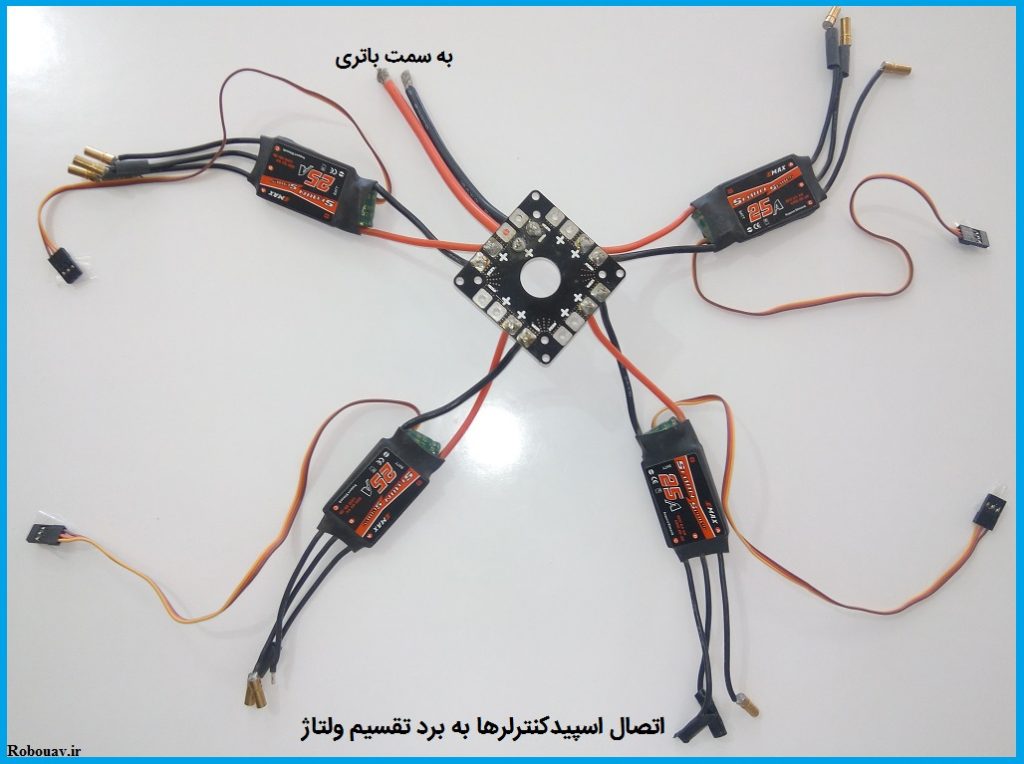 لحیم کاری اسپیدکنترلرهای کوادکوپتر