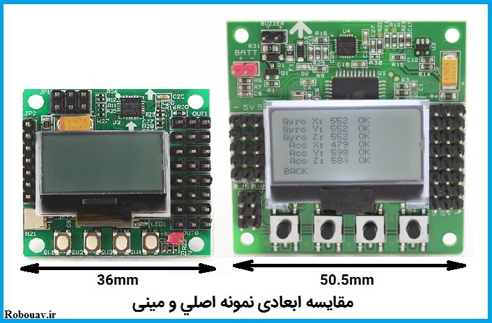 kk2.15 mini flight controller - آموزش الکترونیک | برنامه نویسی | رباتیک