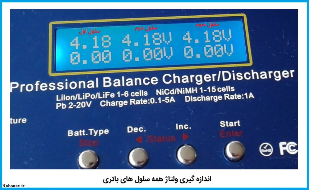 اندازه گیری ولتاژ همه سلولهای باتری
