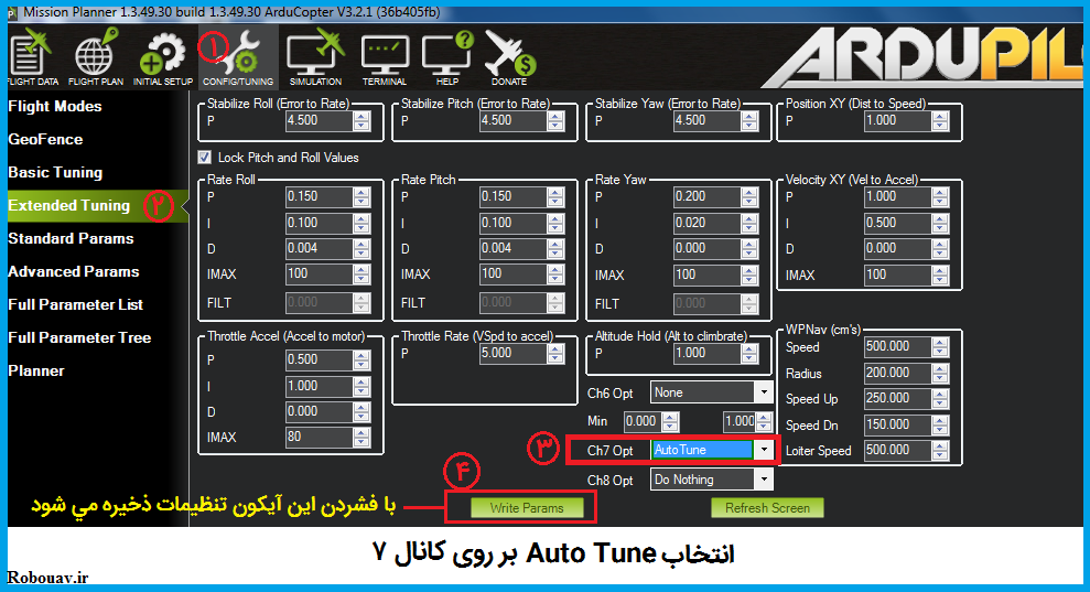 Auto Tune selection APM flight control