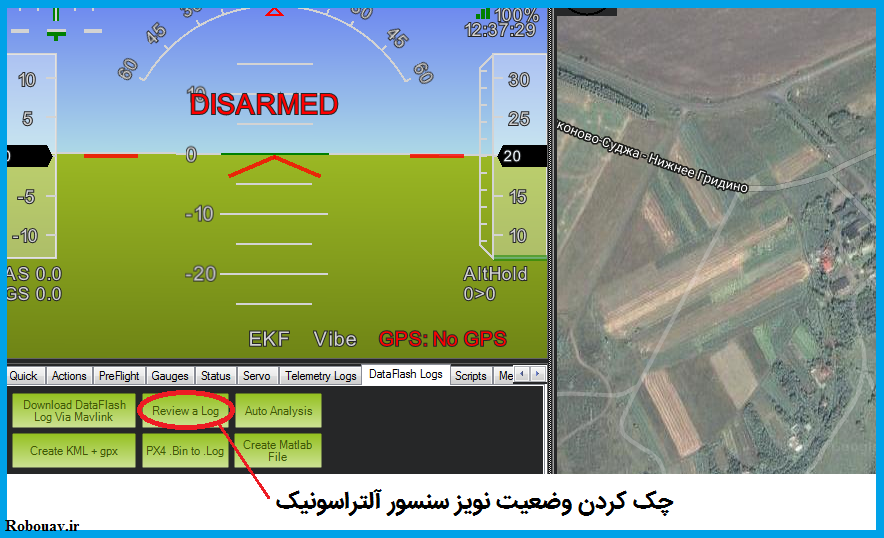 apm and sonar sensor