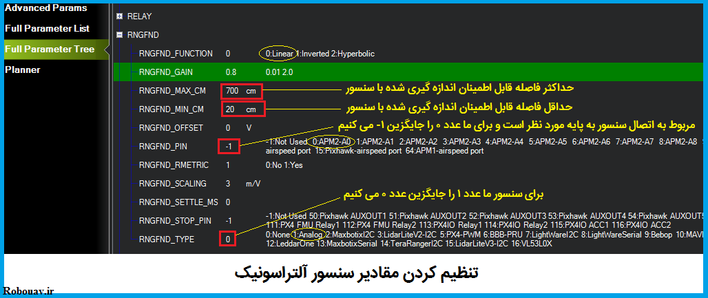 apm flight controller sonar